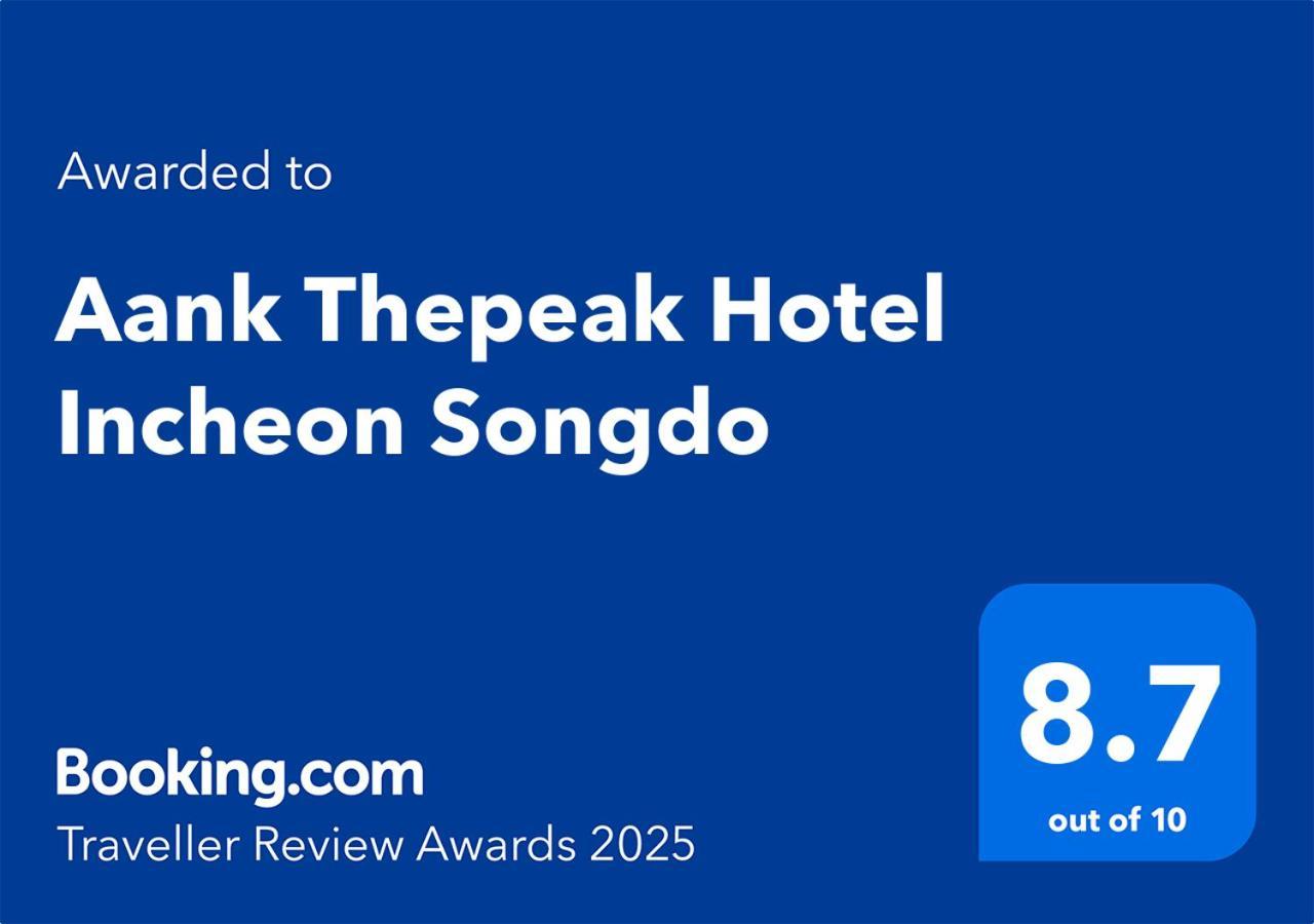 Aank Hotel Incheon Songdo Екстер'єр фото